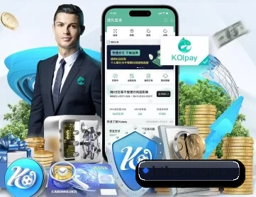hth-co.com.cn APP 深度功能